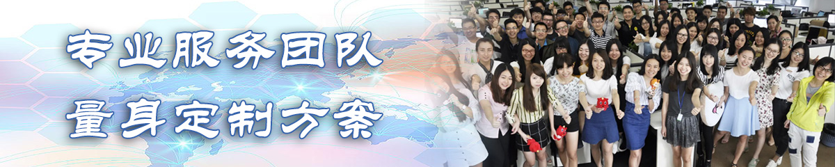 衢州KPI软件